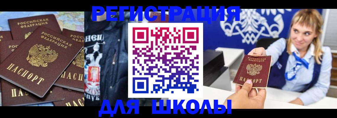 пропишу в квартире в Ульяновской области